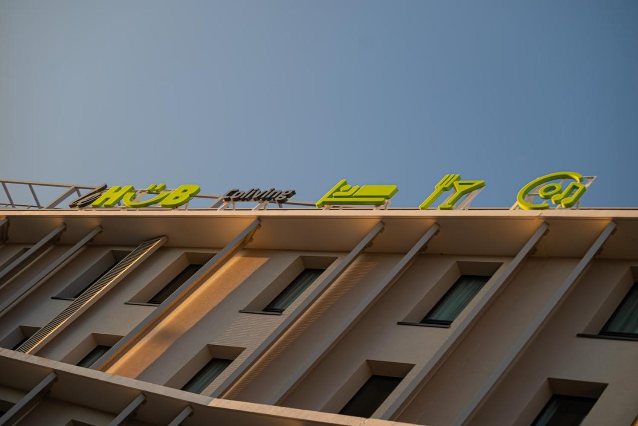 Apparthotel Privilodges Toulon Exterior photo